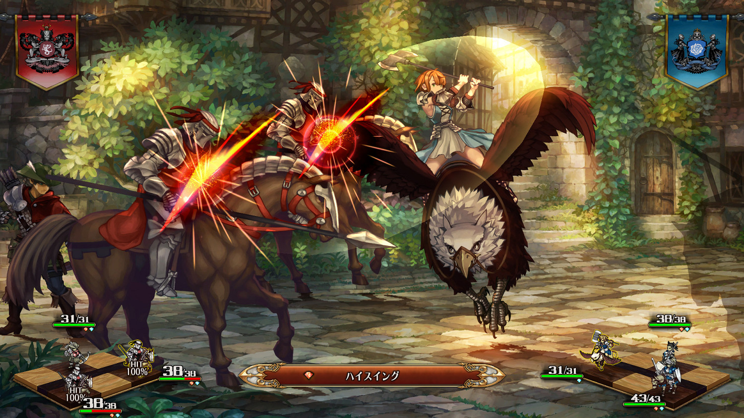 《聖獸之王》1.01更新內容介紹 《聖獸之王》1.01更新內容介紹