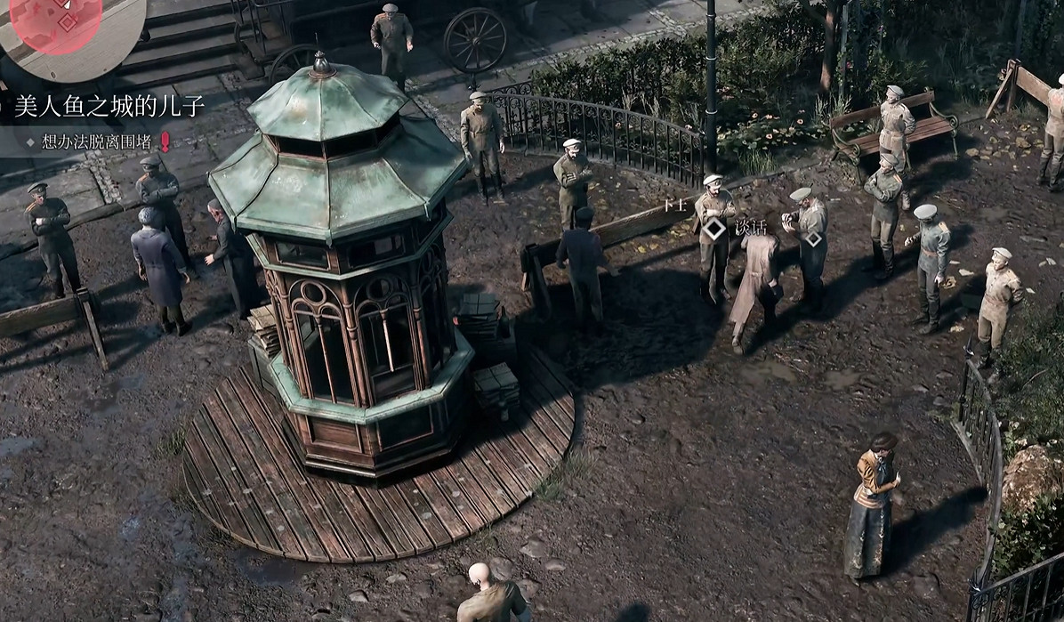 《奇喚士》圖文攻略全劇情全流程全收集全異界種