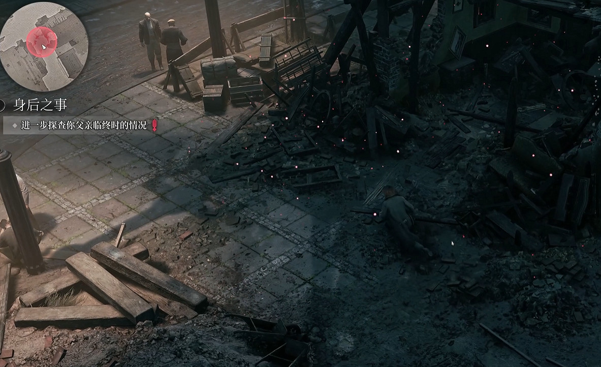 《奇喚士》圖文攻略全劇情全流程全收集全異界種