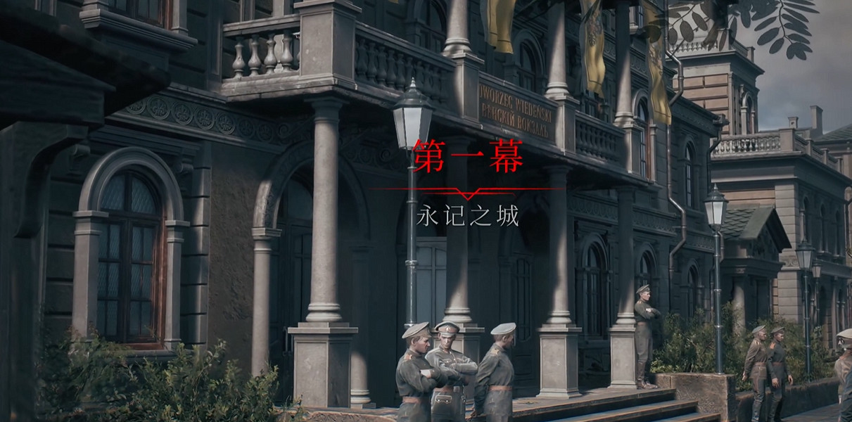 《奇喚士》圖文攻略全劇情全流程全收集全異界種