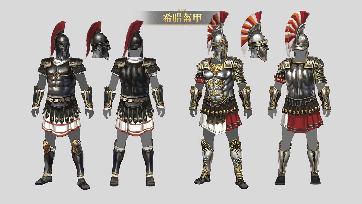 《帝國神話》Steam春促史低開啟 多文明開發計劃曝光 《帝國神話》Steam春促史低開啟 多文明開發計劃曝光