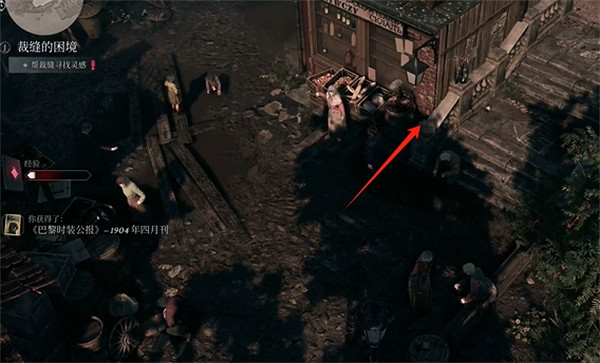 《奇喚士》心之顫抖四月刊獲取攻略