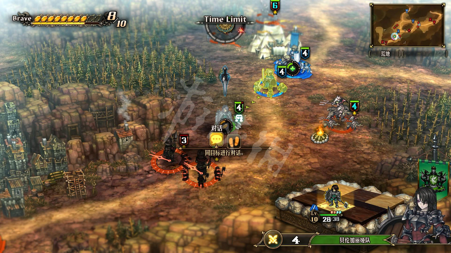 《聖獸之王》圖文攻略 全流程全章節全任務全兵種全武具攻略