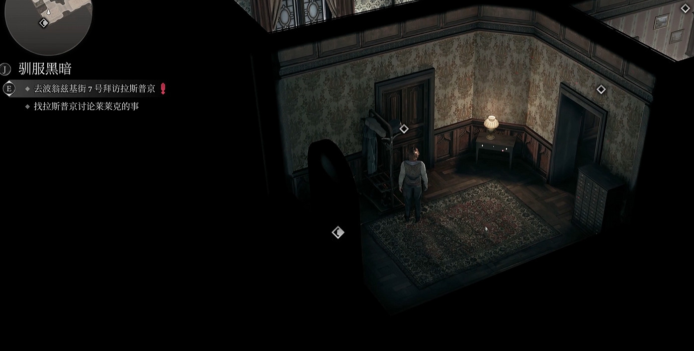 《奇喚士》圖文攻略全劇情全流程全收集全異界種