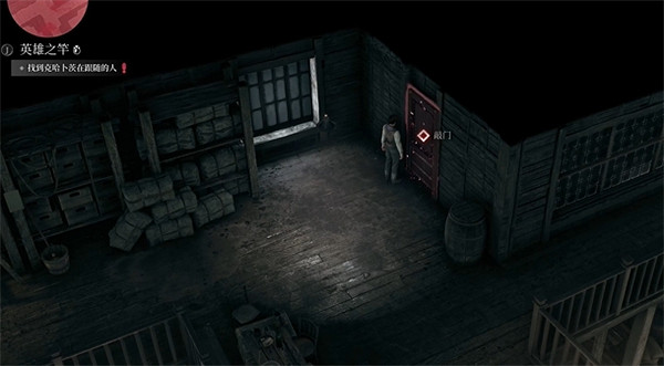 《奇喚士》異界種克哈卜茨獲得方法