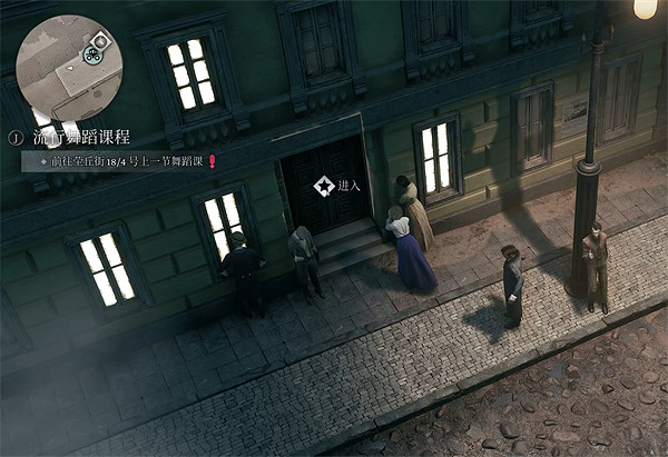 《奇喚士》流行舞蹈課程秘聞攻略