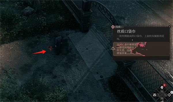 《奇喚士》海市蜃樓一季度刊獲取攻略