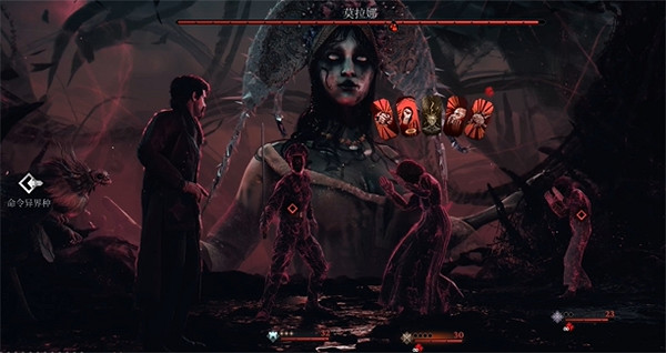 《奇喚士》異界種莫拉娜獲得方法