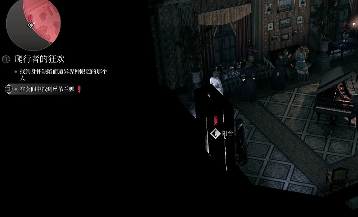 《奇喚士》圖文攻略全劇情全流程全收集全異界種