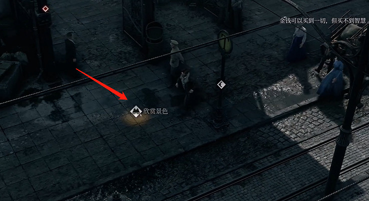 《奇喚士》布拉格區觀景點位置