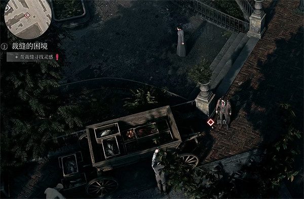 《奇喚士》夢中夢九月刊收集攻略