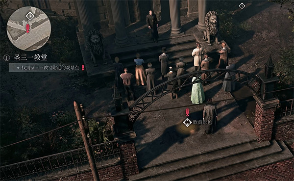 《奇喚士》第一章市中心北區觀景點位置一覽