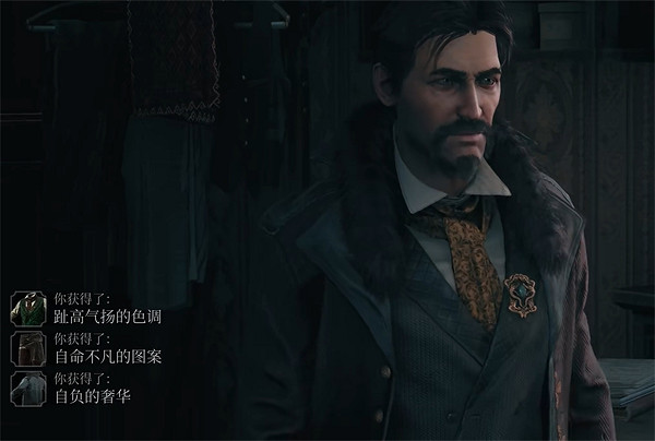 《奇喚士》對抗潮流三月刊獲取攻略