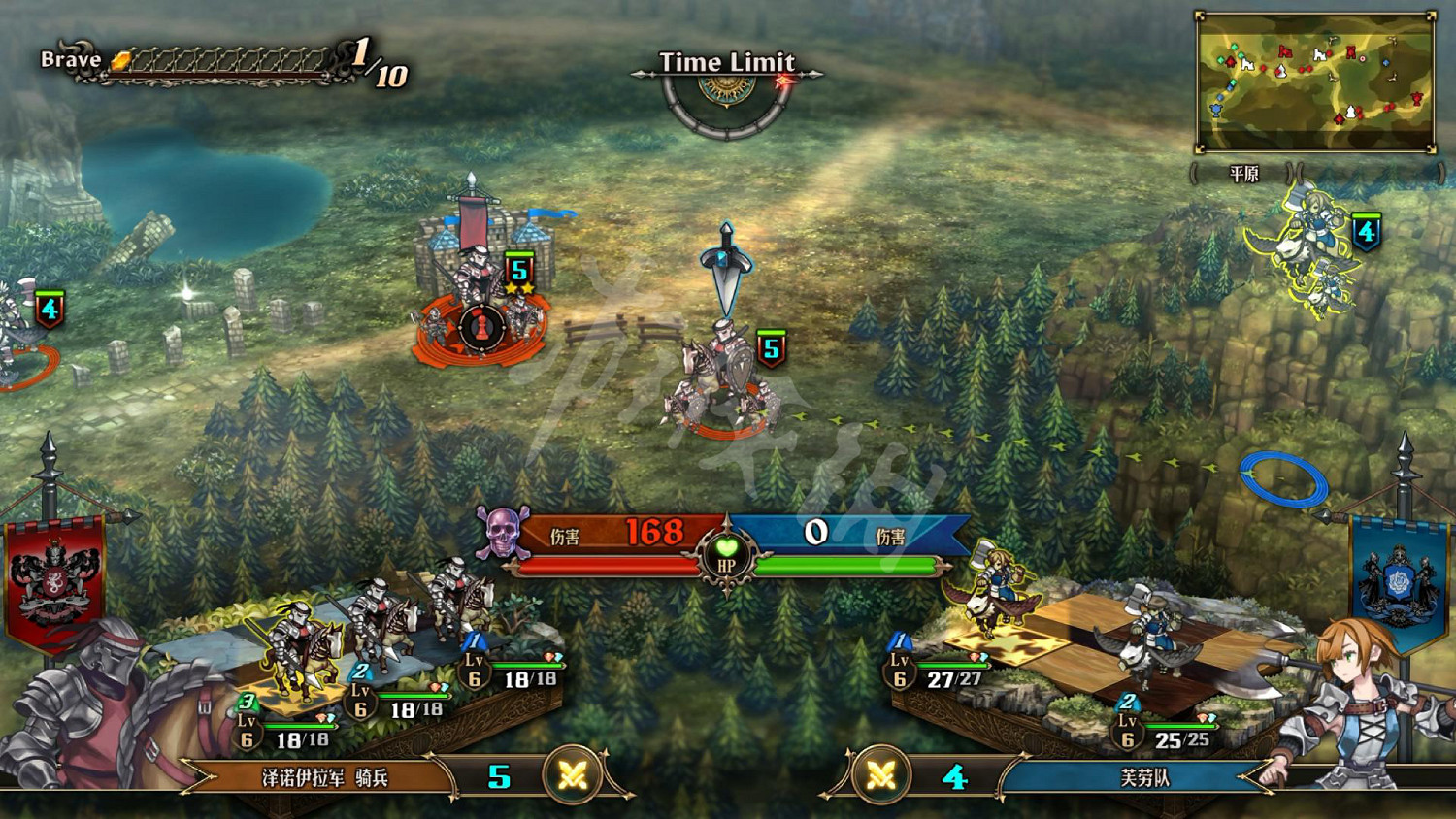 《聖獸之王》圖文攻略 全流程全章節全任務全兵種全武具攻略 《聖獸之王》圖文攻略 全流程全章節全任務全兵種全武具攻略