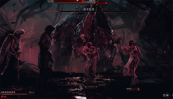 《奇喚士》布卡瓦奇Boss戰攻略