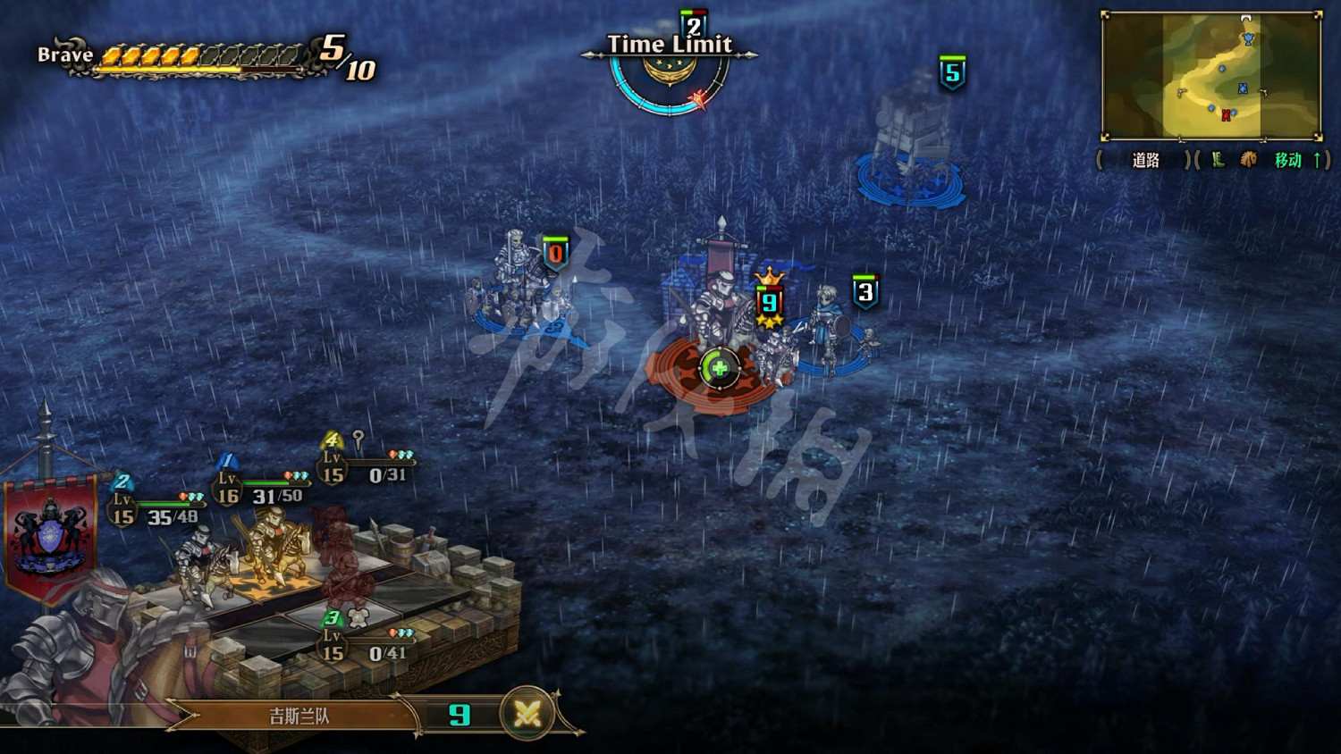 《聖獸之王》圖文攻略 全流程全章節全任務全兵種全武具攻略