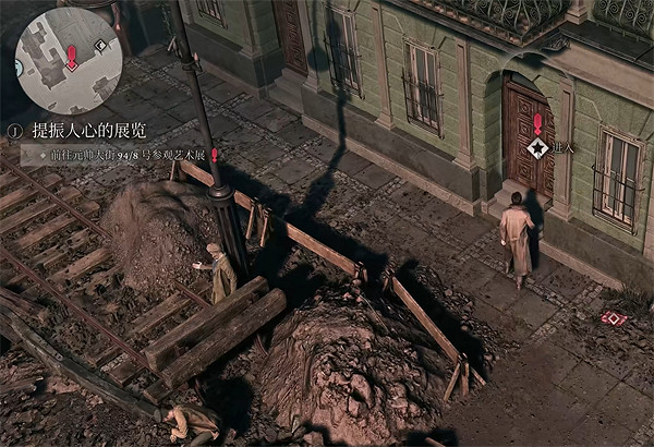 《奇喚士》提振人心的展覽秘聞攻略