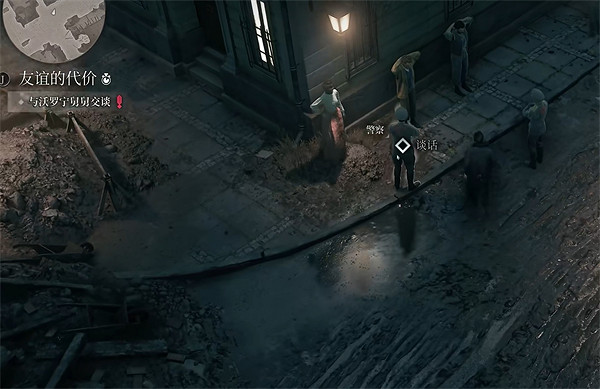 《奇喚士》市中心南區隨機事件介紹