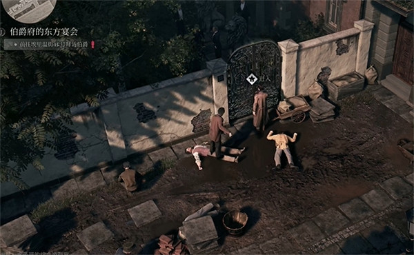 《奇喚士》伯爵府的東方宴會秘聞收集攻略