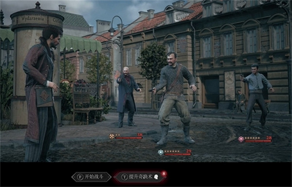 《奇喚士》波翁茲基公墓隨機事件位置介紹