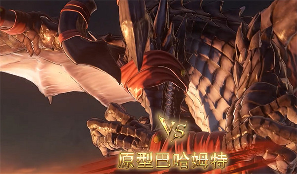 《碧藍幻想Relink》天羽羽斬獲取方式