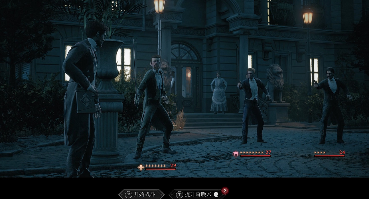 《奇喚士》圖文攻略全劇情全流程全收集全異界種