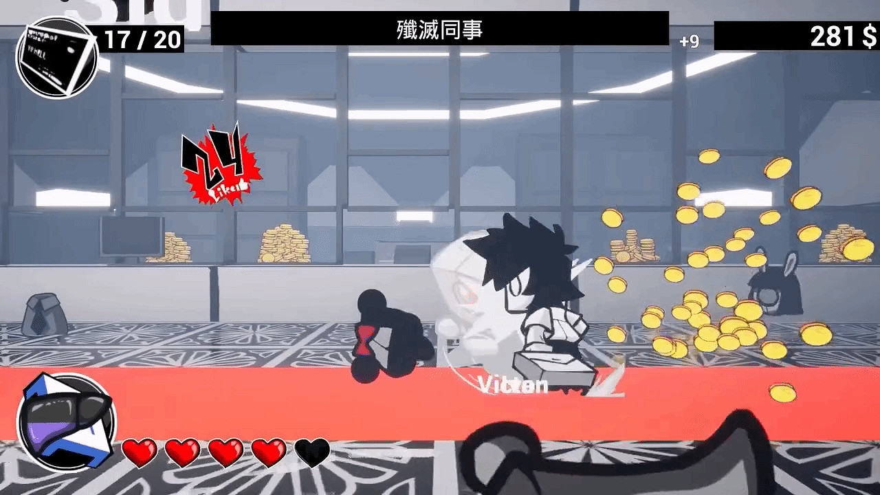 打爆黑心資本家！《即刻離職》發售預告：4月3日上線