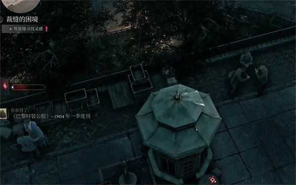 《奇喚士》海市蜃樓一季度刊獲取攻略