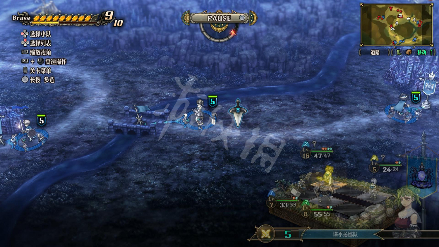 《聖獸之王》圖文攻略 全流程全章節全任務全兵種全武具攻略