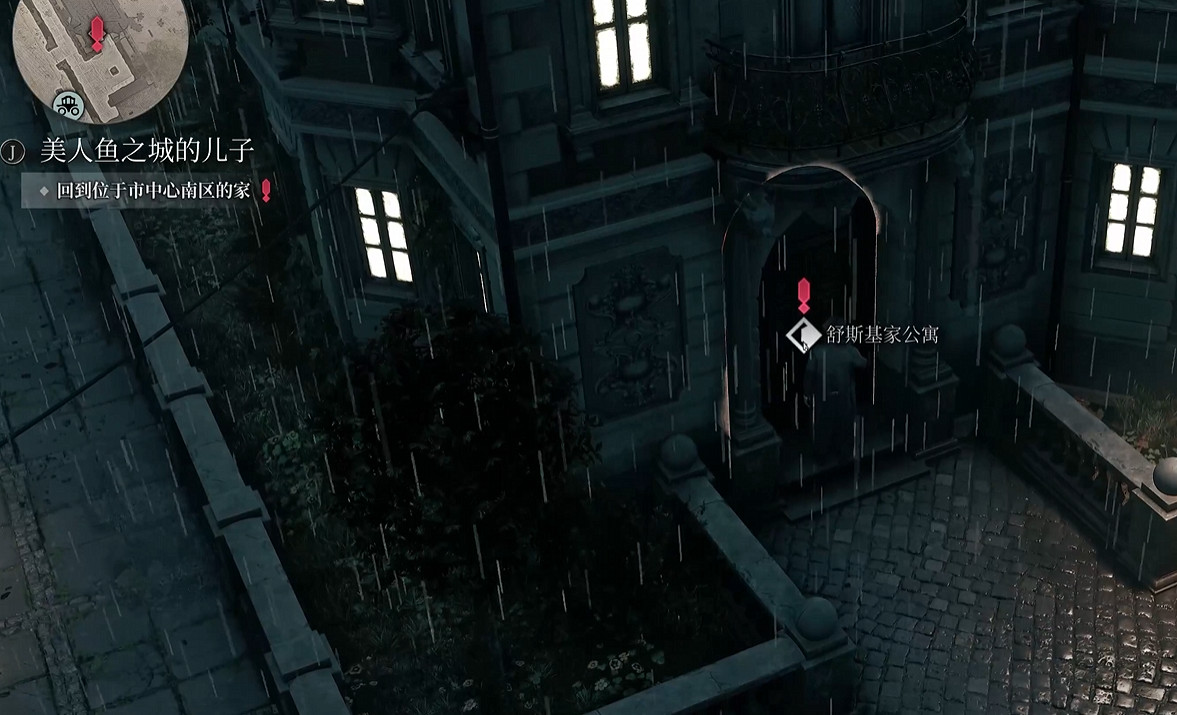 《奇喚士》圖文攻略全劇情全流程全收集全異界種