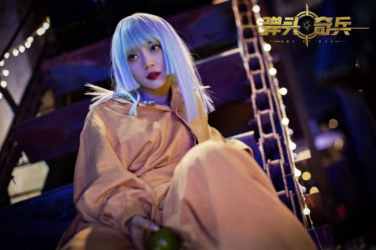 《彈頭奇兵》同名網路電影定檔於3月18日上線