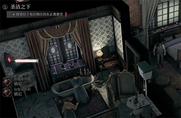 《奇喚士》異界種鎮尼獲得方法