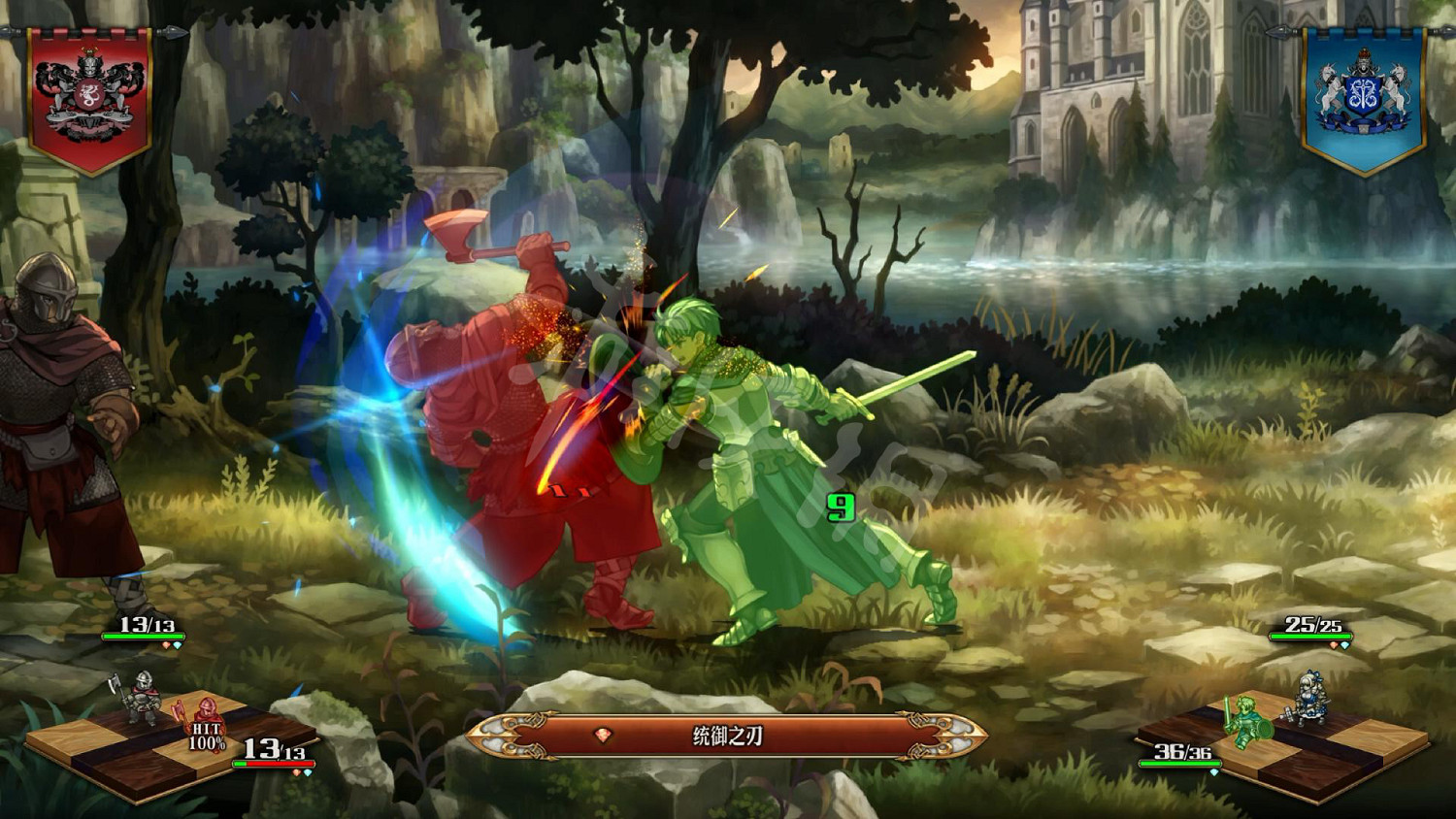 《聖獸之王》圖文攻略 全流程全章節全任務全兵種全武具攻略