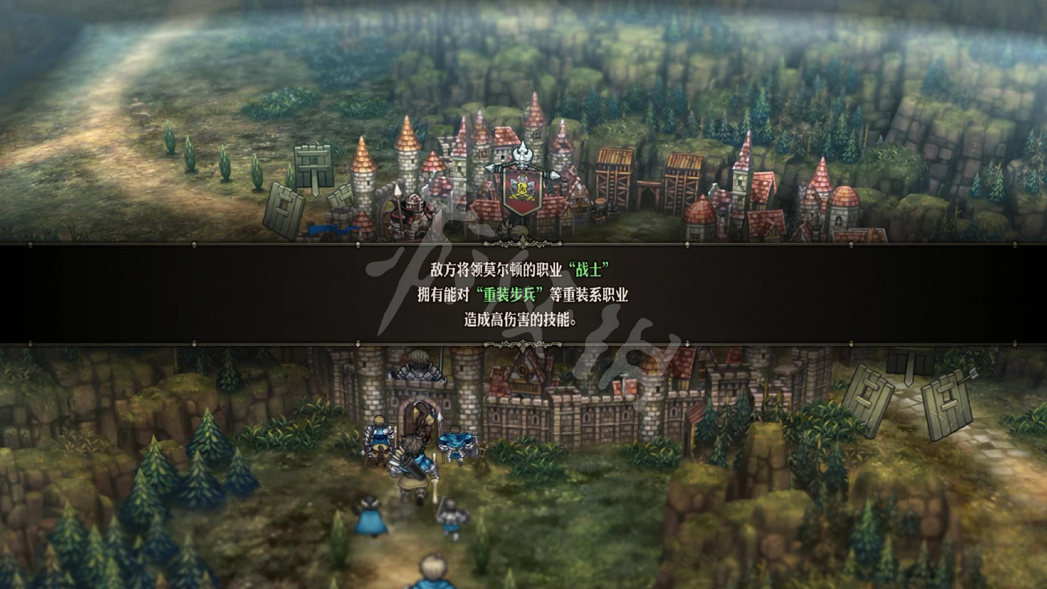 《聖獸之王》圖文攻略 全流程全章節全任務全兵種全武具攻略