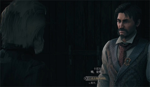 《奇喚士》異界種莫拉娜獲得方法