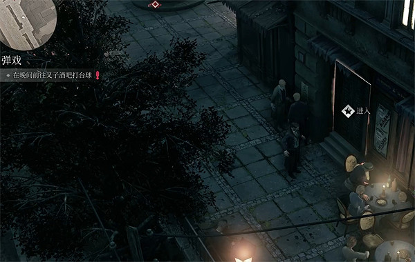 《奇喚士》彈戲秘聞攻略