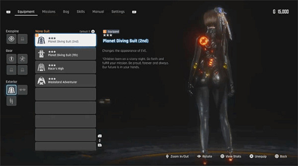 博主發布《星刃》女主服裝展示影片:360度無死角欣賞 博主發布《星刃》女主服裝展示影片:360度無死角欣賞