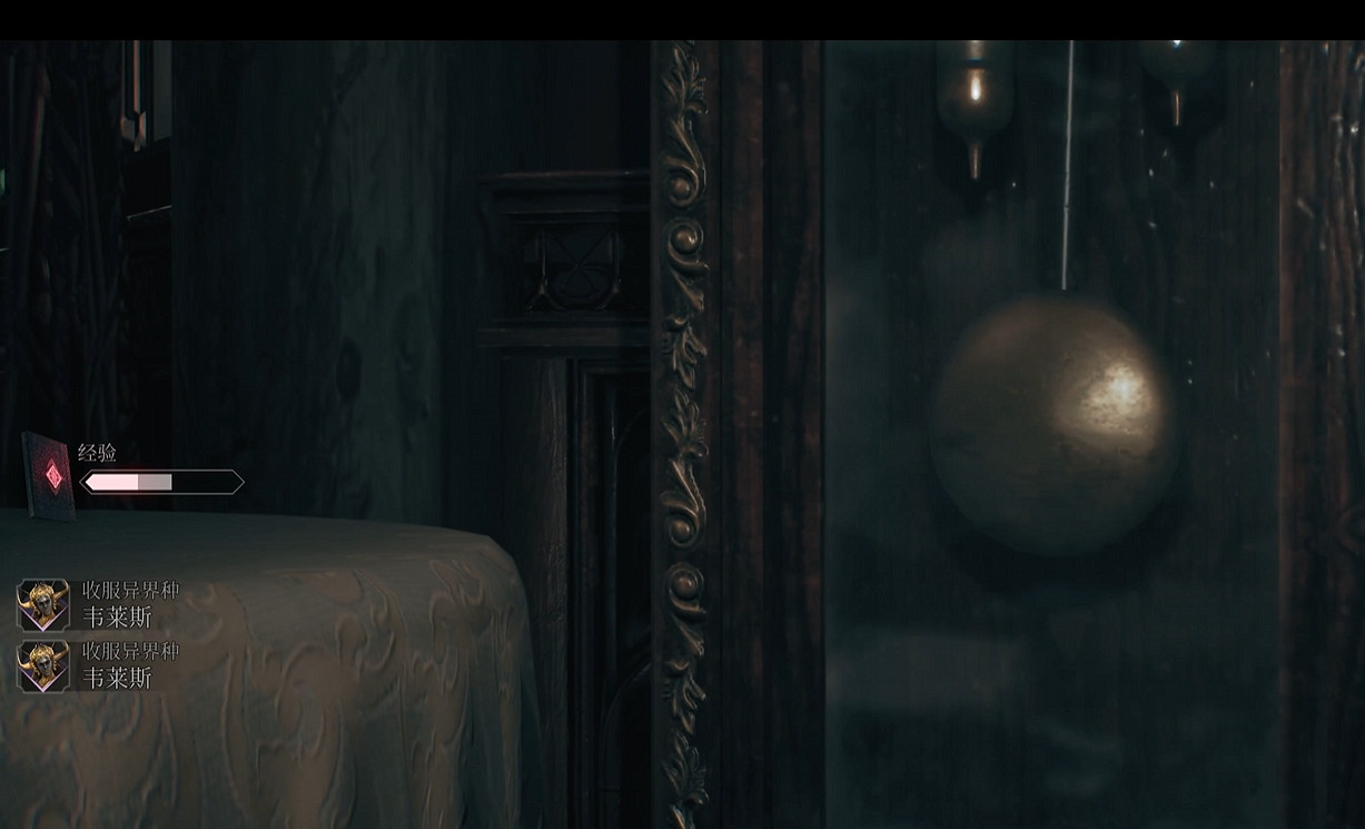 《奇喚士》圖文攻略全劇情全流程全收集全異界種