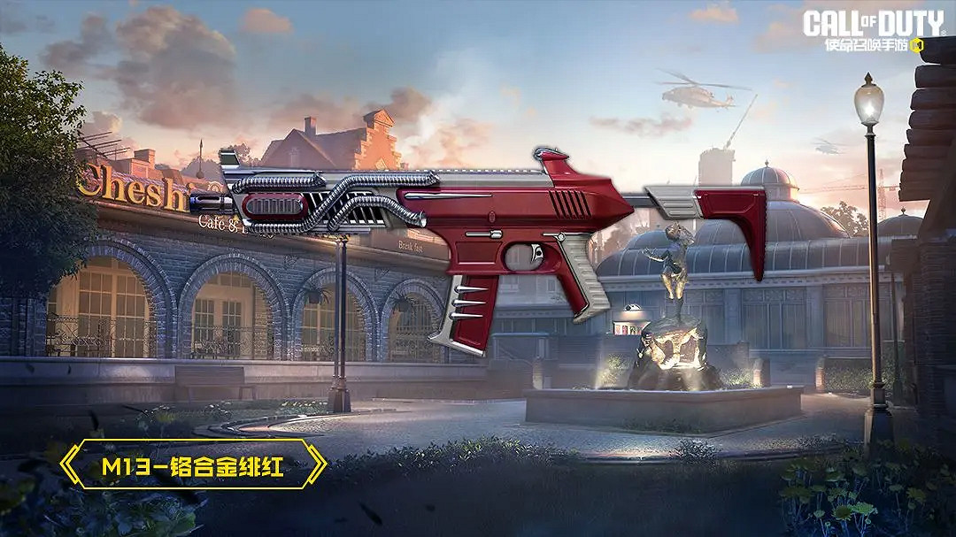 《決勝時刻:Mobile》S3賽季手冊2024 《決勝時刻:Mobile》S3賽季手冊2024