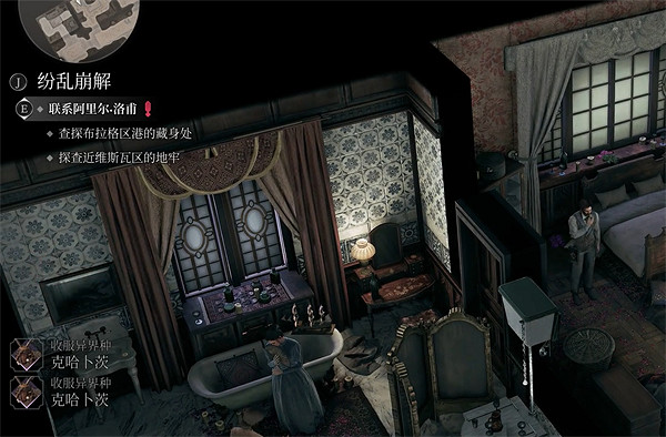 《奇喚士》異界種克哈卜茨獲得方法