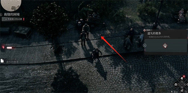 《奇喚士》灰白色五月刊獲取攻略