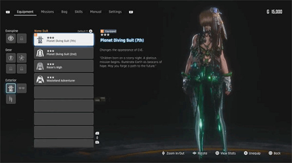 博主發布《星刃》女主服裝展示影片:360度無死角欣賞 博主發布《星刃》女主服裝展示影片:360度無死角欣賞