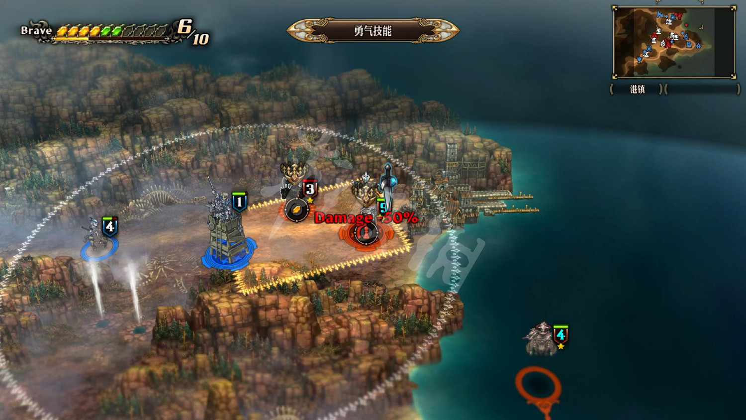 《聖獸之王》圖文攻略 全流程全章節全任務全兵種全武具攻略