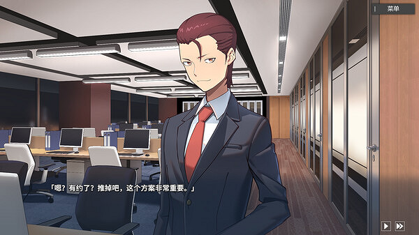 戀愛AVG《平行時空：七夜》上線Steam！首發6折售64元