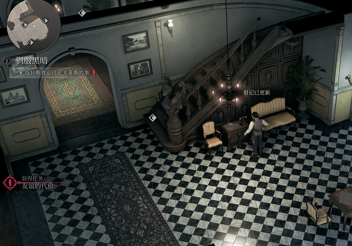 《奇喚士》圖文攻略全劇情全流程全收集全異界種