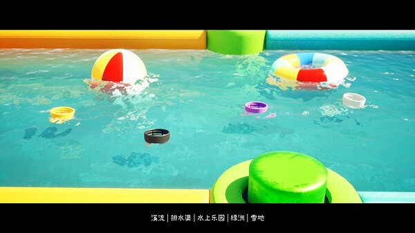 治愈系漂流物理模擬遊戲《漂流瓶蓋》Steam頁面上線
