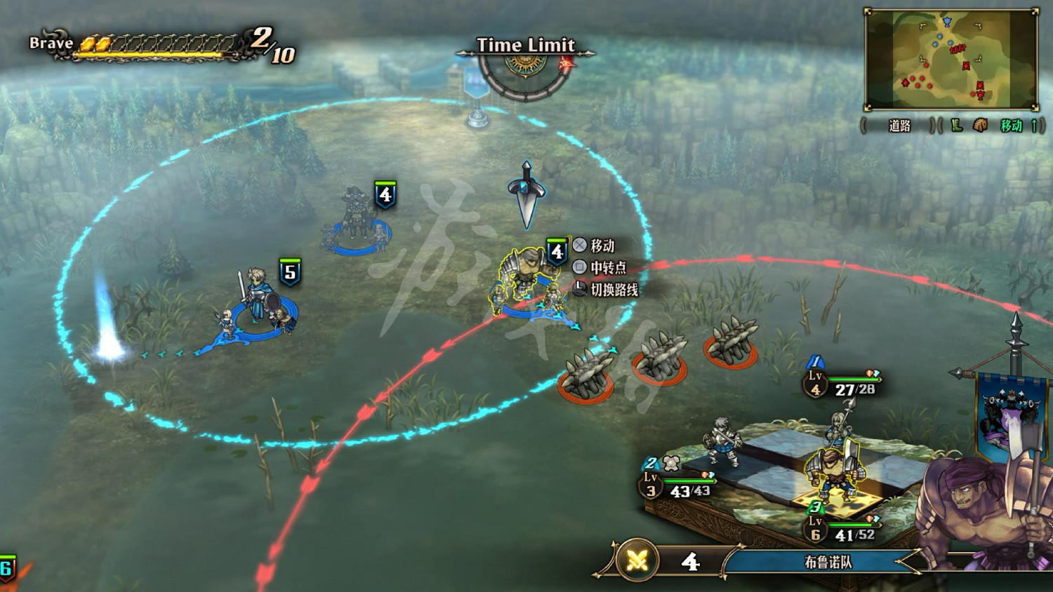 《聖獸之王》圖文攻略 全流程全章節全任務全兵種全武具攻略