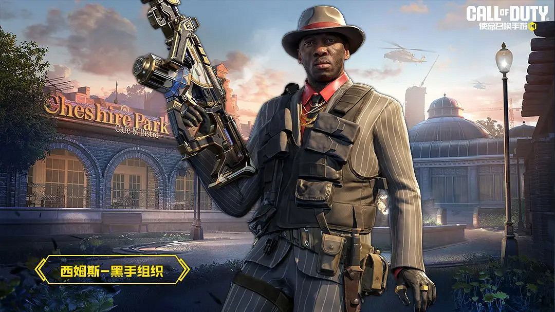 《決勝時刻:Mobile》S3賽季手冊2024 《決勝時刻:Mobile》S3賽季手冊2024