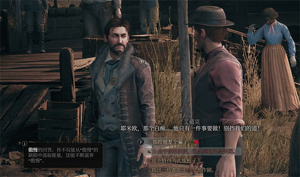 《奇喚士》異界種克哈卜茨獲得方法