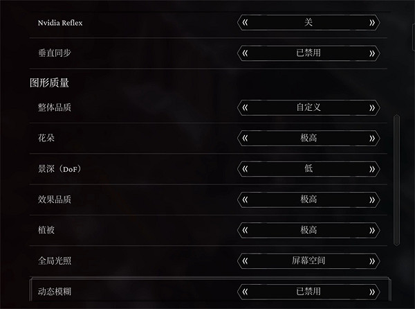 《奇喚士》畫面設定推薦